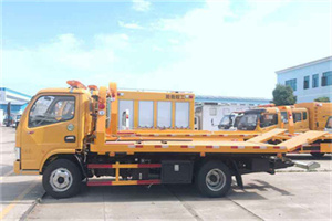 北流送油救援服务