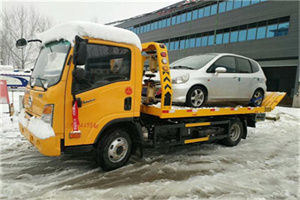 北流附近道路救援服务